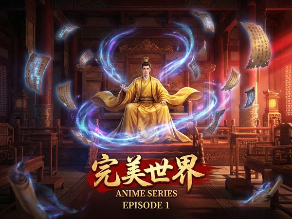 探花短视频制作